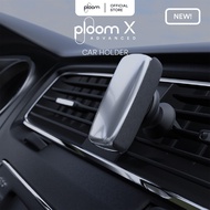 Ploom X Advanced Car Holder