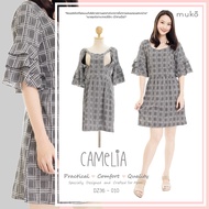 Muko Camelia เดรสเปิดให้นม คลุมท้อง DZ36