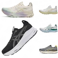 RARX  Asics GELKAYANO 32 Men's indoor and outdoor offroad leisure sports Running Shoes 6MBL YMMG