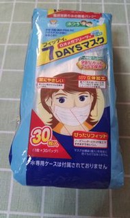 日本口罩 Fitty 7 days mask 30枚
