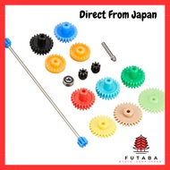 Tamiya Upgrade Parts Series No. 516 FM-A Chassis Setting Gear Set 15516