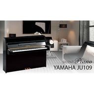 Yamaha JU109 Silent Acoustic Piano