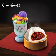 Chowking Asado Siopao & Halo-Halo Bundle (SMS eVoucher)