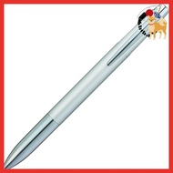 Mitsubishi Pencil Jetstream Prime 2&amp;1 0.7 Silver Easy-to-Write Multi-function Pen