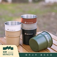 Outdoor 304 Stainless Steel Swallow Cup Camping Beer Cup Stainless Steel Water Cup