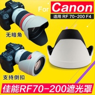 Suitable for Canon Canon RF 70-200 F4L Hood for ET-83G Micro Single R5R6 Lens 77mm Accessories