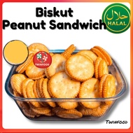 250g / 500g / 1KG Julie’s Peanut Butter｜Peanut Butter Sandwich Biscuit｜Biskut Timbang