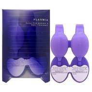 MILBON Plamia 深層能量 6