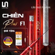 HanDing Chien Plus F1 Hand Fishing Rod 5H -28i Synthetic Fishing Rod Comes with Extra Tip