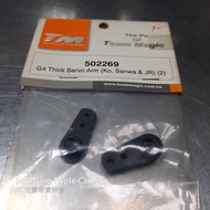 T TM Jingling 502269 G4 Servo Arm 23T KO SANWA JR