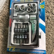 Palm Thunder 72-Tooth Ratchet Multi-Energy Sleeve