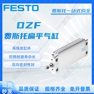 ️‍ FESTO Cylinder DZF-12-18-25-32-40-50-63-80-100-A-P-