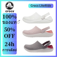 1 CrocsLiteRide Snooker Cards Leisure Slippers