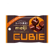 [Direct from Japan] Meiji Milk Chocolate CUBIE Chocolate Meiji 42g