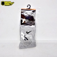 Nike Gray Short Socks