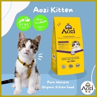 ❥ ☎ ┇ Aozi Organic Cat and Kitten Dry Food