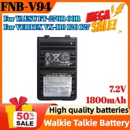 FNB-V94 7.2V 1800mAh for YAESU FT-270R 60R for VERTEX VX-110 120 127 VX-168 180 FNB-V57 FNB-64 FNB-8
