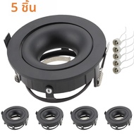 5 ชิ้น LED Spotlight กรอบ GU10 ฐานโคมไฟดาวน์ไลท์ปรับมุมโคมไฟสําหรับห้องครัวห้องนั่งเล่นห้องนอน