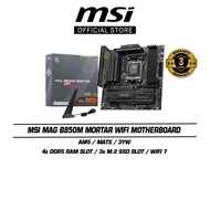 MSI MAG B850M Mortar WIFI Motherboard (AM5 | MATX | 3Y)