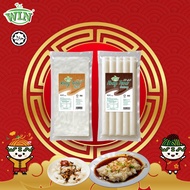 [Halal] WIN Rice noodles | Chee Cheong Fun 10pcs / pkt (vacuum pack)