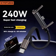 240W PD Invisible Holder Charger Cable with Stand,Type-C to Type-C,240W PD Fast Charging Cable