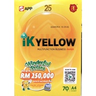 A4 PAPER IK YELLOW 450'S 70GSM