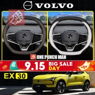 2024 VOLVO EX30 Steering Wheel Cover Dedicated Car Interior Modification Ultra-Thin Grip Cover