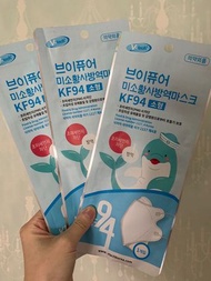 韓國KF94口罩 (中童size)