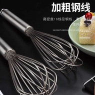 Stainless Steel Manual Egg Beater Egg Beater Egg Beater Egg Beater Cream Egg Beater Baking Egg Beate