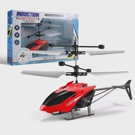 SENSOR HELICOPTER control RC helicopter drone.