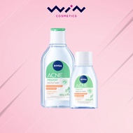 นีเวีย ไมเซล่า แอคเน่ รีแพร์ แอดวานซ์ 75มล./400 มล. เช็ดเครื่องสำอาง NIVEA Acne Repair Advance Micel