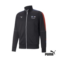 PUMA BMW M Motorsport MT7 Men's Track Jacket