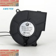 EC7530雙滾珠110V-220V工業暖風機燒烤熱風扇離心渦輪鼓風機