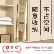 肯泰（KENTAI）梯子家用折叠人字梯伸缩楼梯室内多功能加厚四步工程梯F1W-NB4