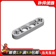 Suitable for 32449 Domestic Building Blocks Technology Parts3244926 4142236Black 1x4 Arm Thin WFLV