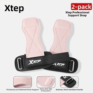 XTEP | Anti-Slip Assist Hook