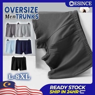 🇲🇾 DESINCE Men Underwear Boxer Seluar Dalam Stretchable Lelaki Dewasa MP 254