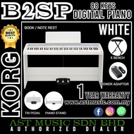 Korg B2SP Digital Piano - White / B2-sp