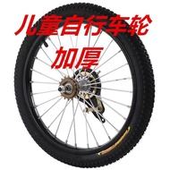 Children's Bicycle Wheels12/14/16/18/20Inch2.125Front and rear wheels with freewheel brake bicycle r