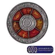 [皇家典藏] 2022紐埃-希伯來曆-2盎司銀幣