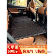 Car Rear Mattress Foldable Portable Rear Seat Single Child Car Travel Mattress Car Universal