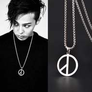 G-gragon G-Dragon Merchandise idol G-Dragon Necklace Anti-War Peace Pendant Titanium Steel Trendy Me