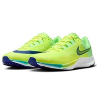 （預訂）🇯🇵限定 NIKE RIVAL FLY 3
