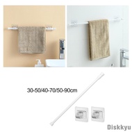 [Diskkyu] Telescopic Curtain Rod Expandable Telescopic Shower Curtain Rod White Easy