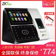11💕 ZKTECO/ZktecoIFACE702Face Fingerprint Attendance Time Recorder Face Recognition Fingerprint Signing Machine TVDE