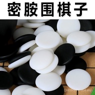 Chessboard Go Go Go Black White Set Student Chess Piece Standard Chess Piece Children Educational Do