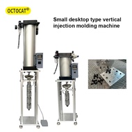 220V/110V 50g Vertical Injection Molding Machine Desktop Polymer Plastic Injection Molding Machine A