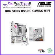 ASUS ROG STRIX B850-G GAMING WIFI m-ATX MOTHERBOARD