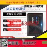 ✅最低價~sata固態筆記本固態硬盤 sata接口1t高速M2臺式電腦SSD升級擴容✅可開統編✨