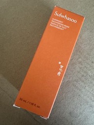 雪花秀與潤換膚睡眠面膜35ml